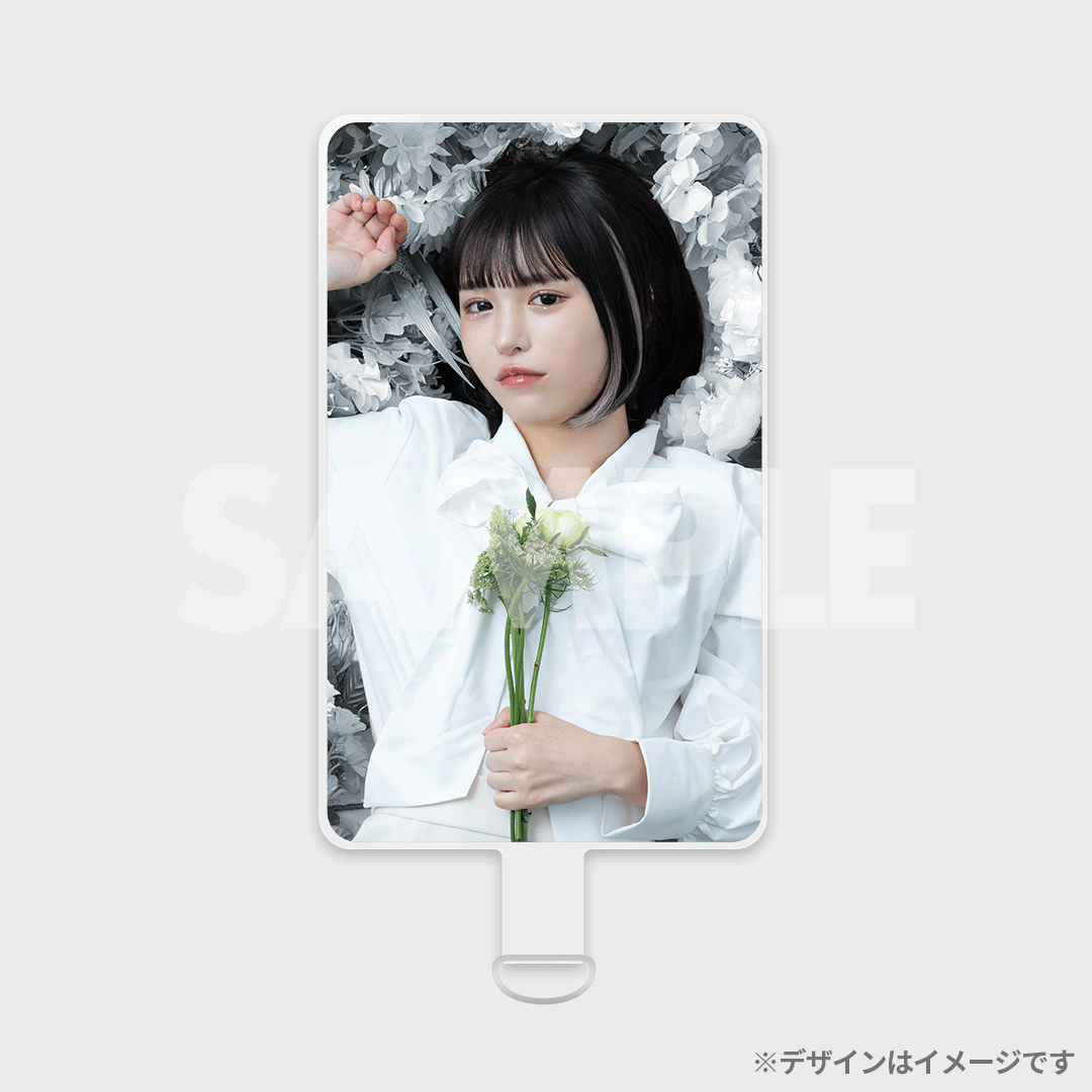 景品