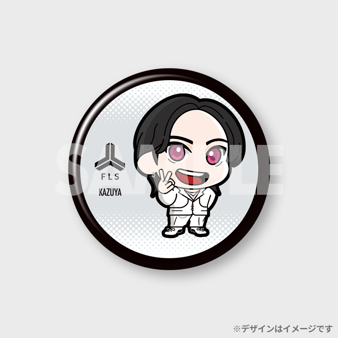 景品