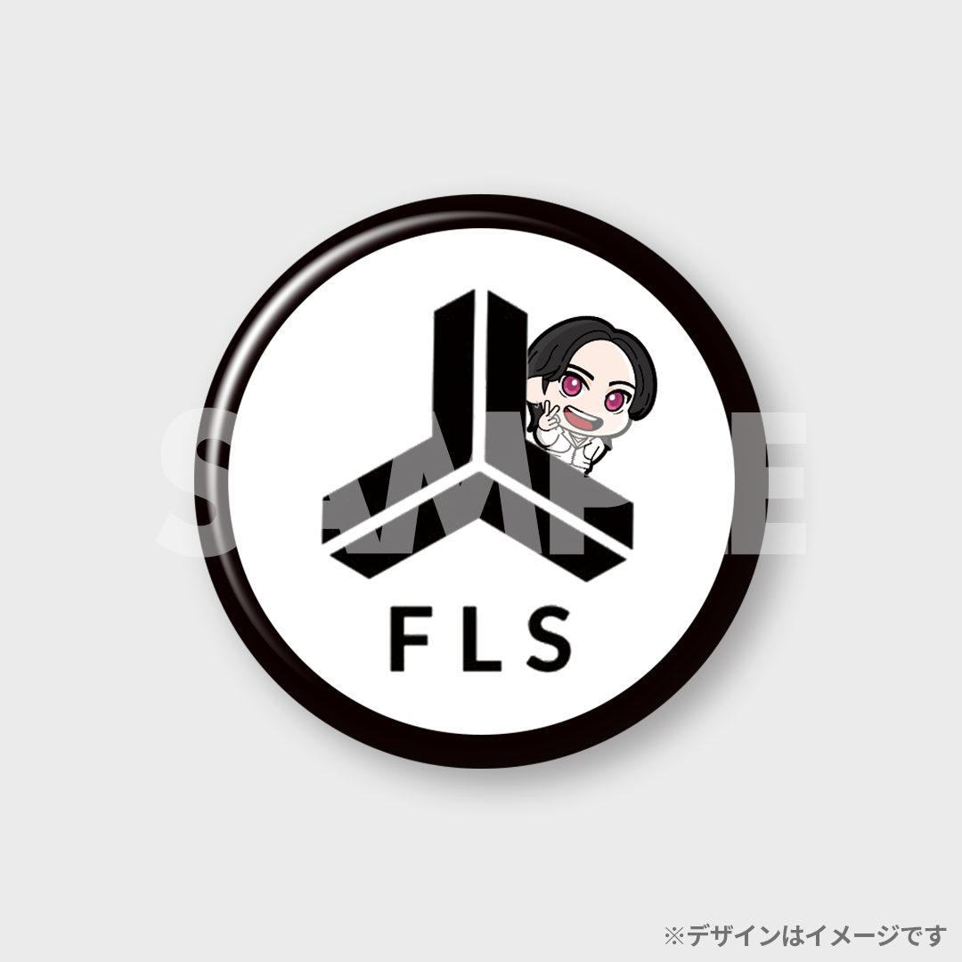 景品
