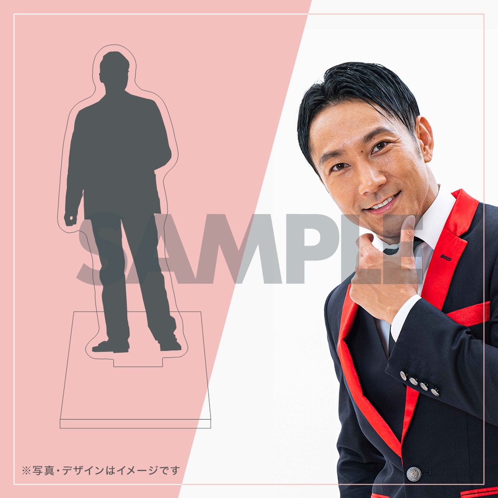 春のラフフェスin森ノ宮 2023 オンラインくじ | FANY Chance