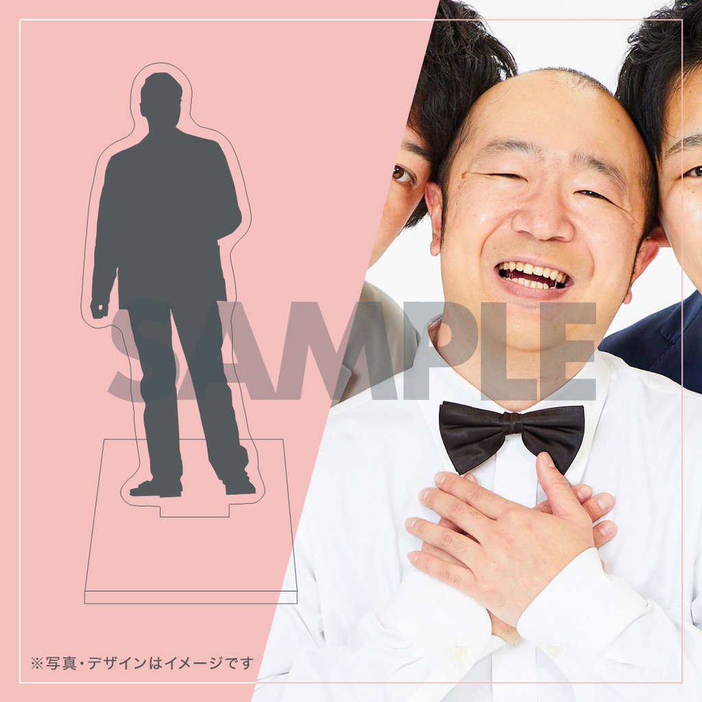 春のラフフェスin森ノ宮 2023 オンラインくじ | FANY Chance