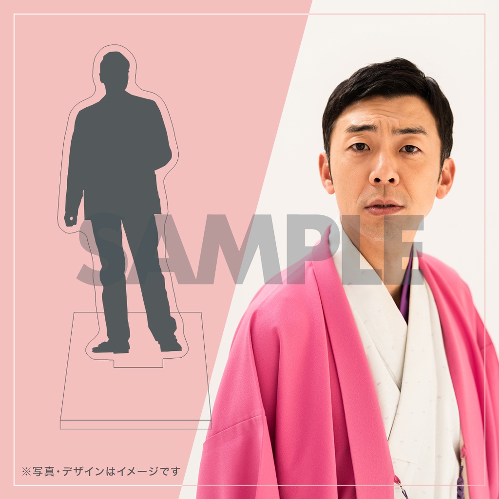 ラフフェス オンラインくじ チェキ風フォト Amazon.co.jp: 桜庭遥花 日プガールズ ラポネ オンラインくじ