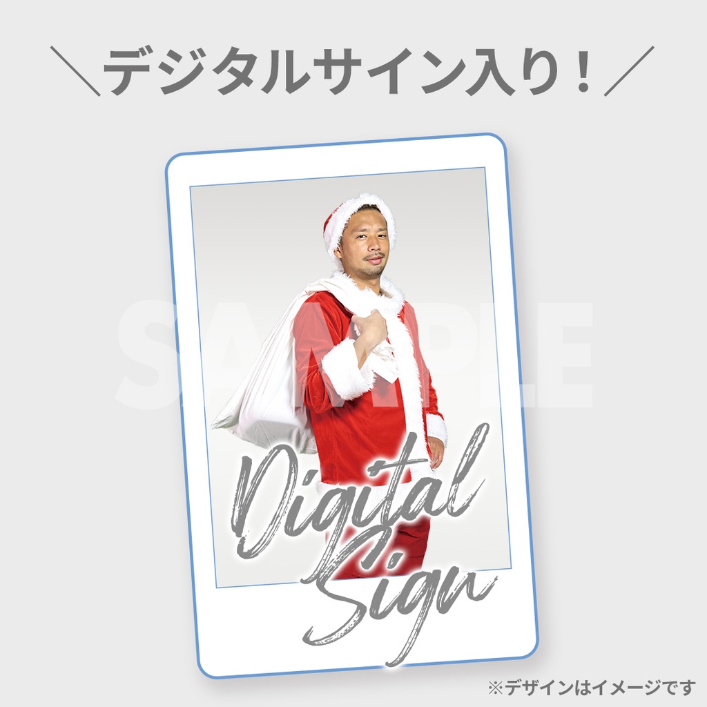 ジュビロ磐田 ラッフルくじ 遠藤保仁 直筆サイン チェキ ジュビロ磐田 ラッフルくじ 遠藤保仁 直筆サイン チェキ 2025年