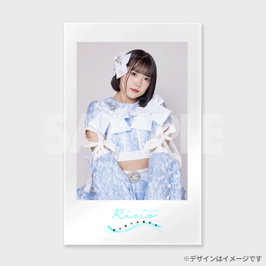 CANDYTUNE 福山梨乃 TUNE - メルカリ 🩵福山梨乃 CANDY 立花琴未 直筆