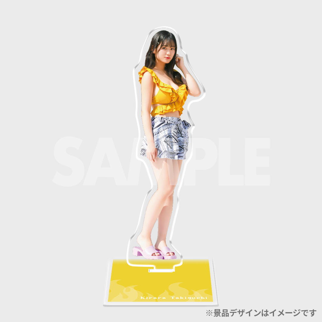ゑんら CALENDAR BOOK 2024』発売記念くじ | RAFFLE