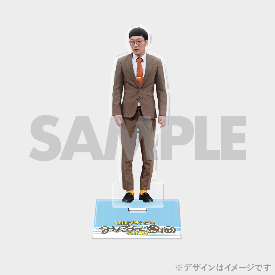 ラフフェス くじ　男性ブランコ ラフフェス くじ 男性ブランコ 新着 ラフフェス くじ 男性ブランコ
