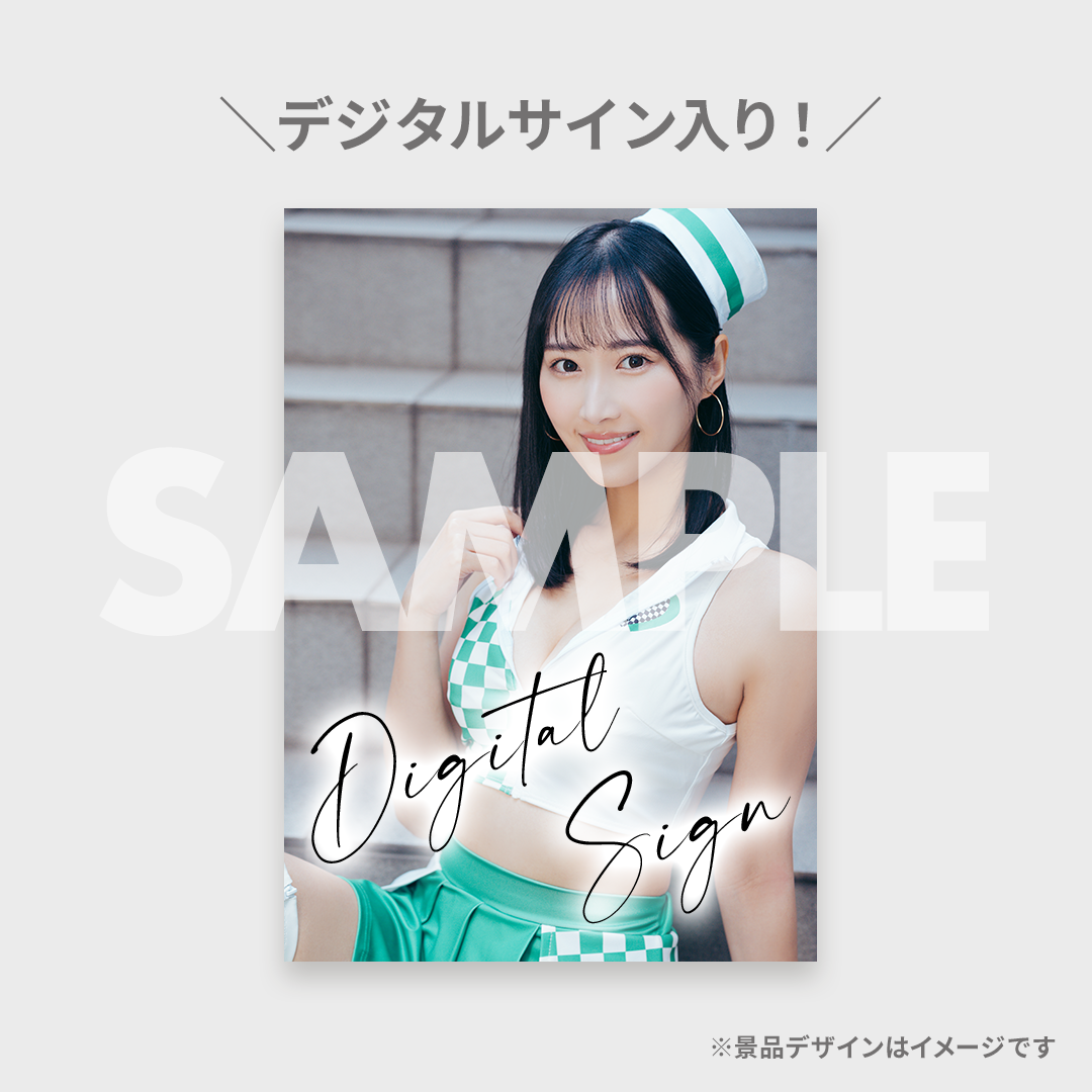 新谷姫加 直筆サイン入り写真パネル (A3サイズ) 限定品 新谷姫加 サイン