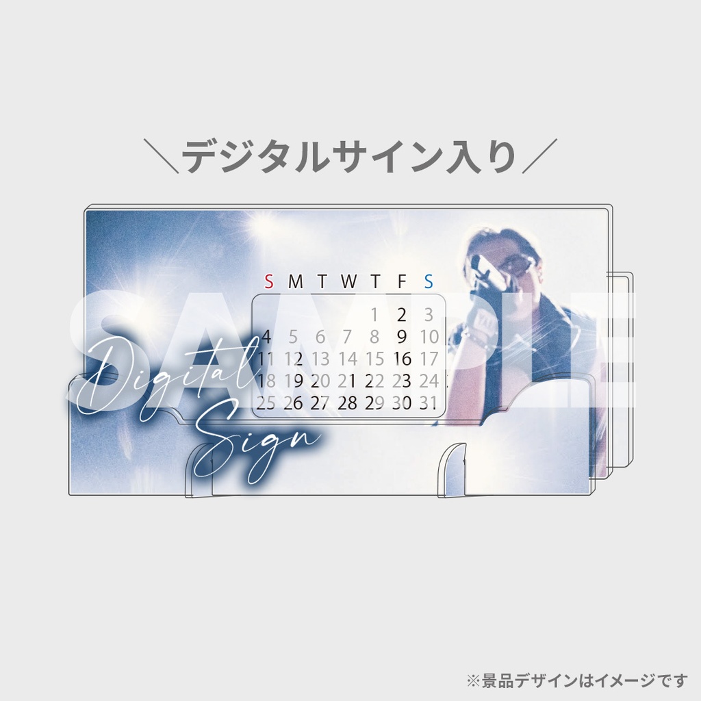 Novel Core×J-WAVE 81.3FM「TURNING BACK」放送連動 第2弾 Novel Core×J-WAVE 81.3FM「TURNING BACK」放送連動 第2弾