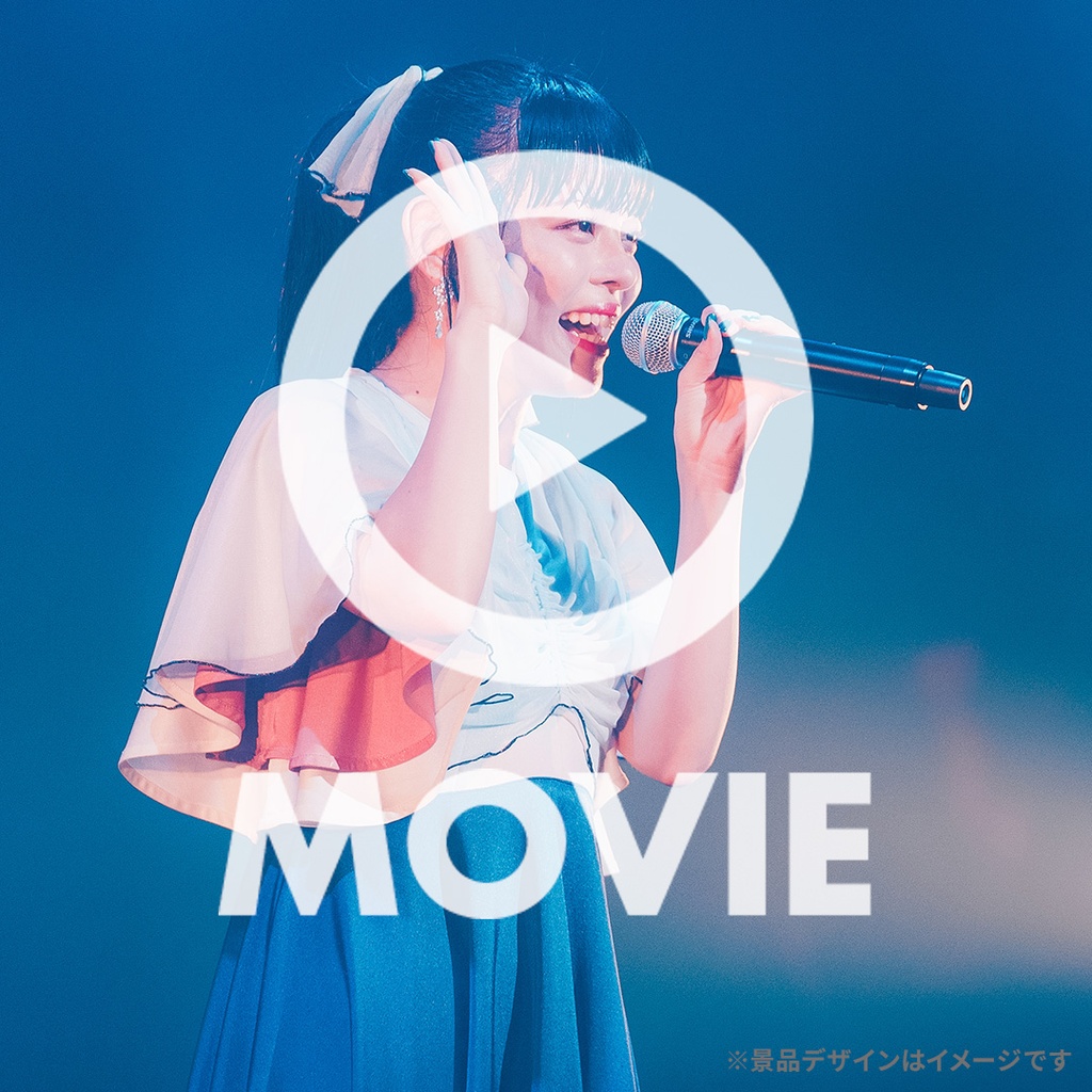 タイトル未定 ワンマンライブ 「SPOTLIGHT」ライブフォトくじ | RAFFLE