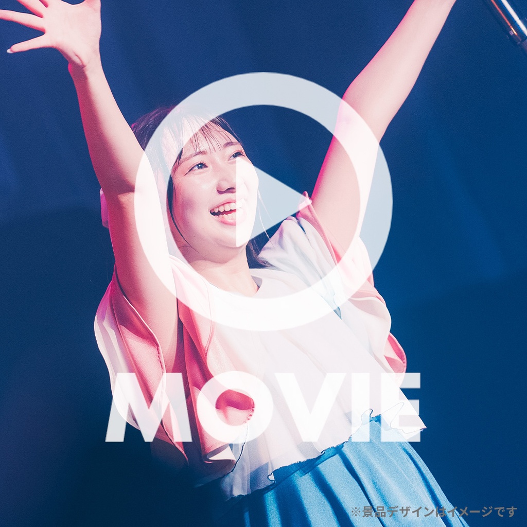 タイトル未定 ワンマンライブ 「SPOTLIGHT」ライブフォトくじ | RAFFLE