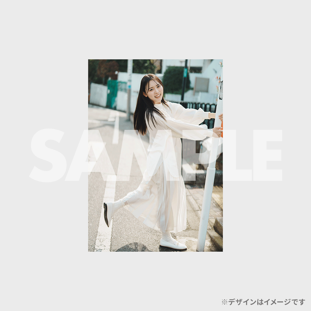 景品