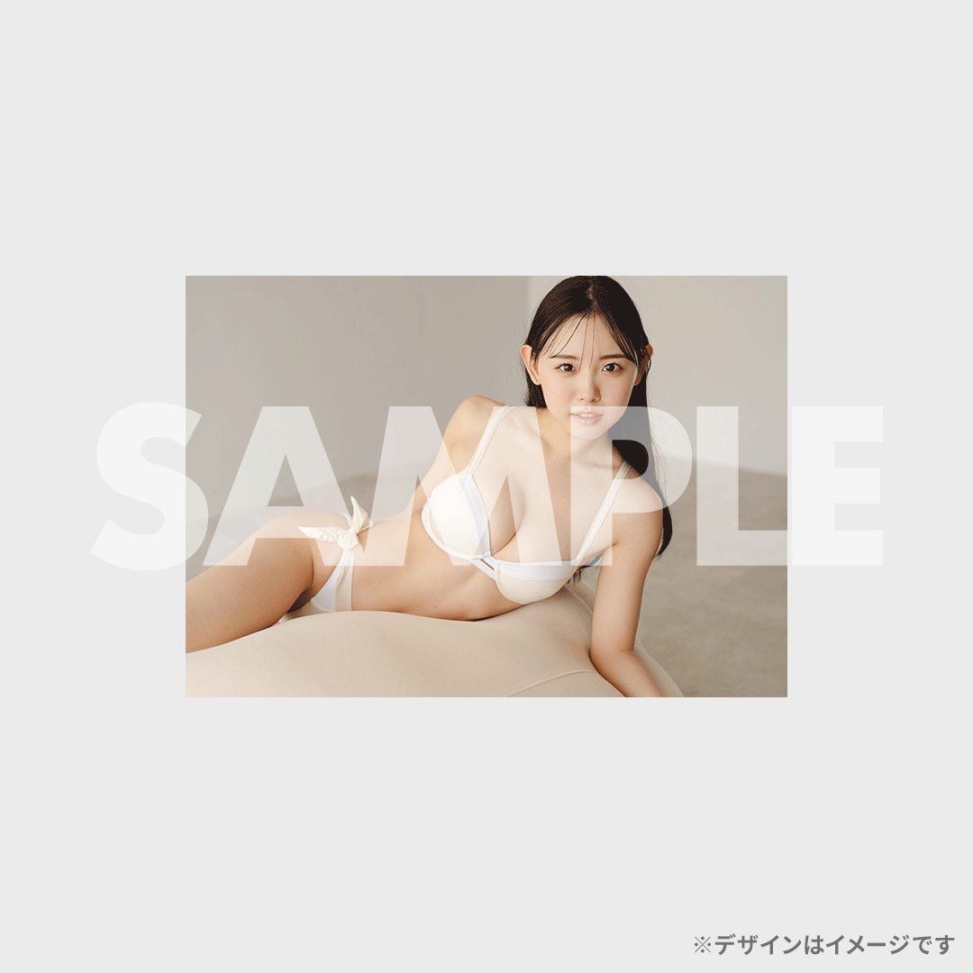 景品