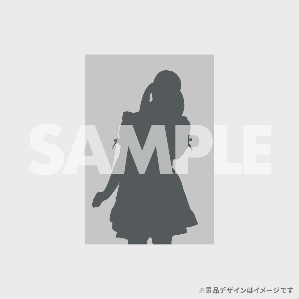 B.L.T.掲載記念！大瀧沙羅 ラッフルくじ | RAFFLE
