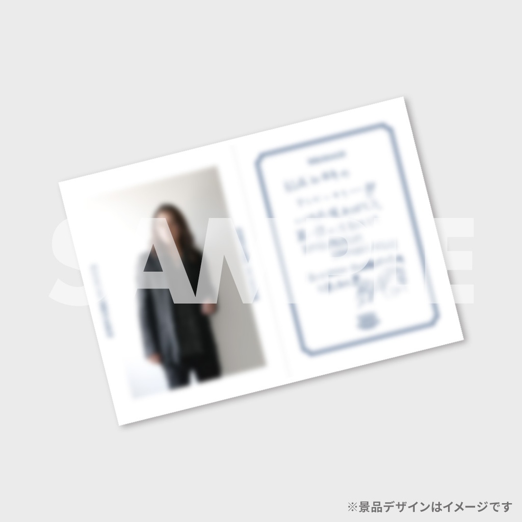 SOPHIA Premium Symphonic Night in 大阪城ホール開催記念