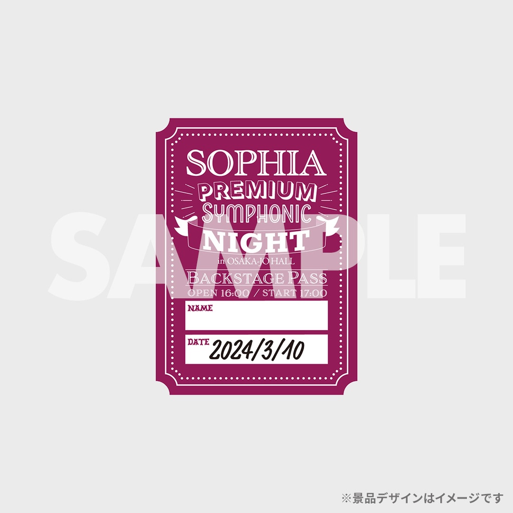 SOPHIA Premium Symphonic Night in 大阪城ホール開催記念