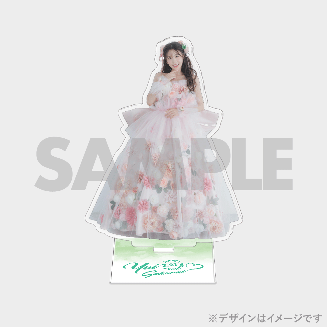 FRUITS ZIPPER 櫻井優衣生誕記念2024 ラッフルくじ | RAFFLE