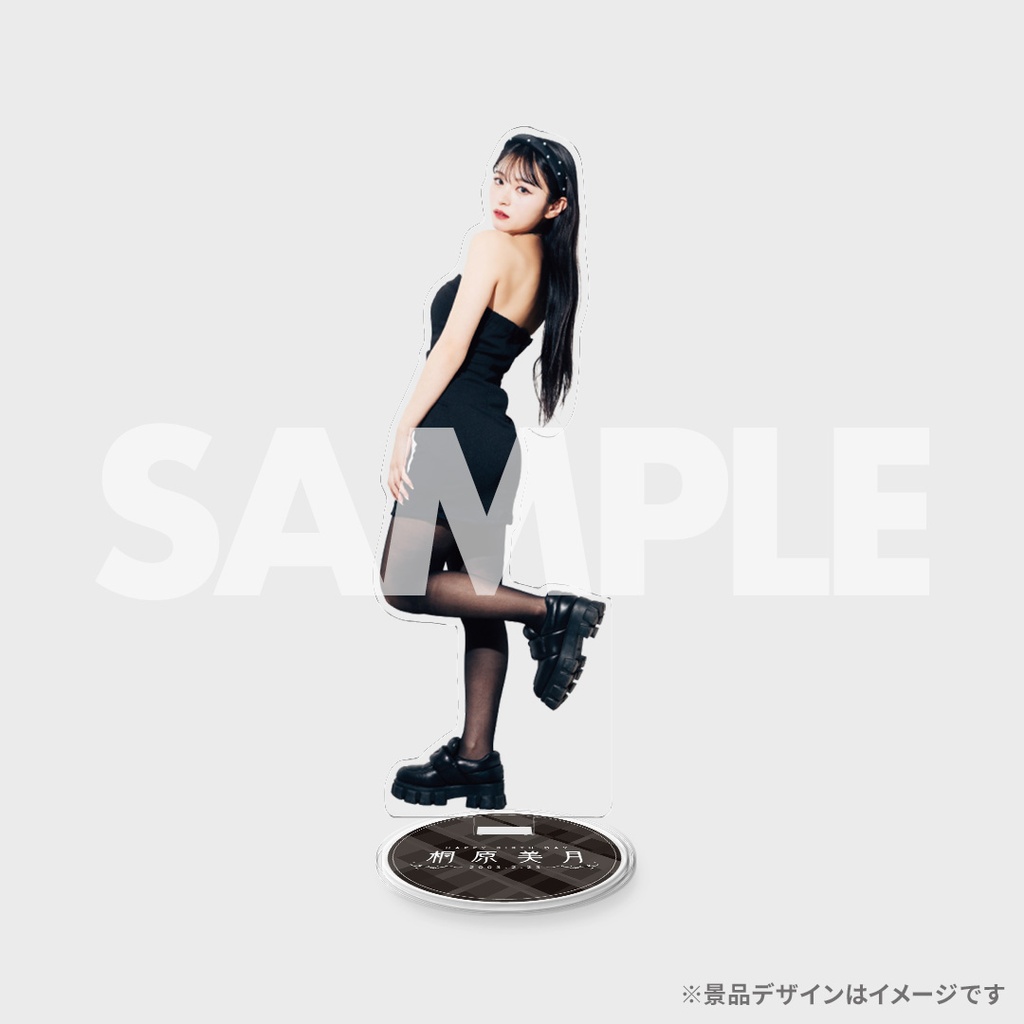 CANDY TUNE 桐原美月生誕記念ラッフルくじ | RAFFLE
