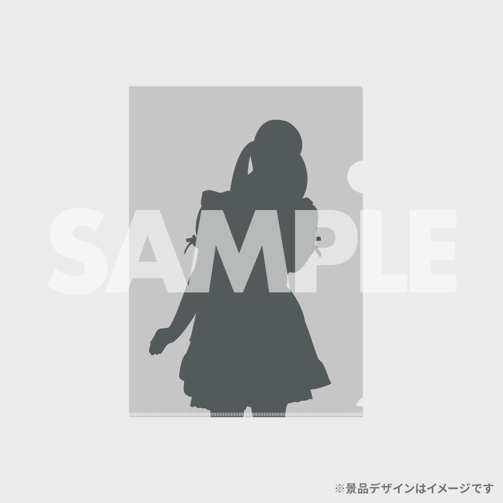CANDY TUNE 桐原美月生誕記念ラッフルくじ | RAFFLE