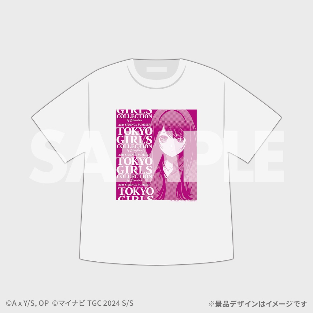 推しの子】 × TGC 2024 S/S オンラインくじ | RAFFLE