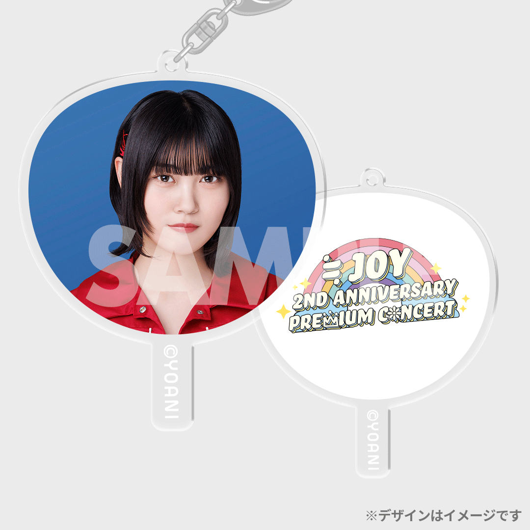 値下げ可】 ≒JOY 逢田珠里依 抽選会 直筆 チェキ ≒JOY ニアジョイ ≒JOY(
