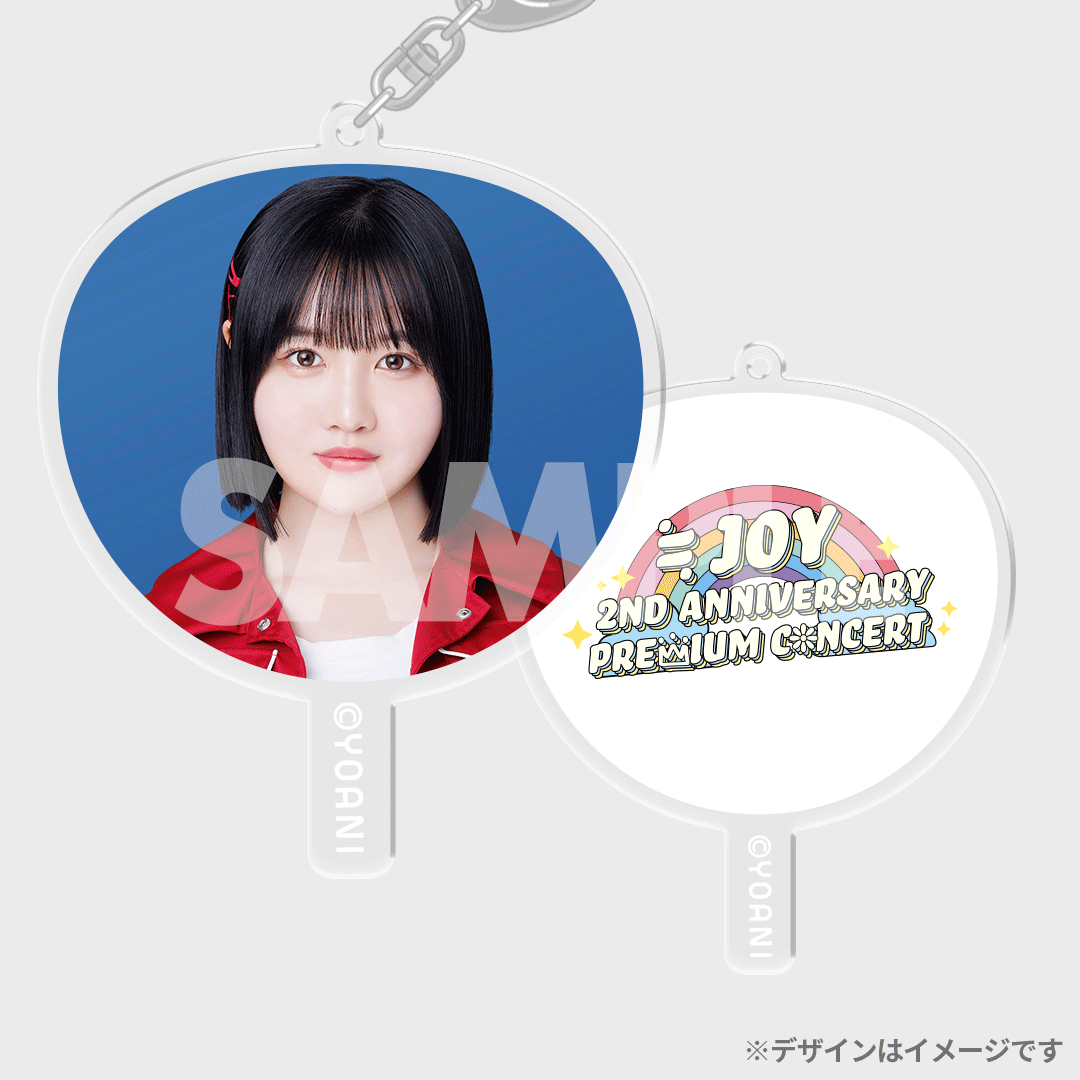 天野香乃愛 直筆チェキ ニアジョイ ≒JOY 天野香乃愛 生写真 直筆