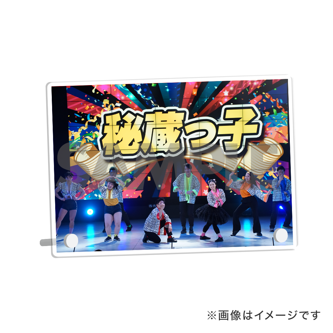 吉本新喜劇記念日2023オンラインくじ | 吉本くじ