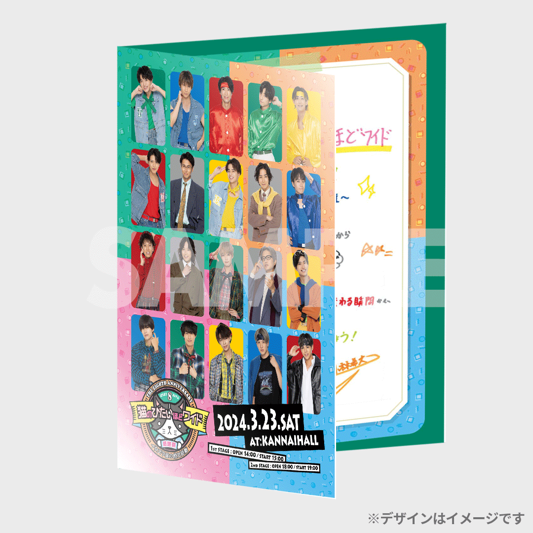 猫ひた 沖拓郎 ハート型缶バッジ ミニフォトシート おまけ付き ミニフォトカード 猫ひた 沖拓郎 ハート型缶バッジ ミニフォトシート おまけ付き ミニ