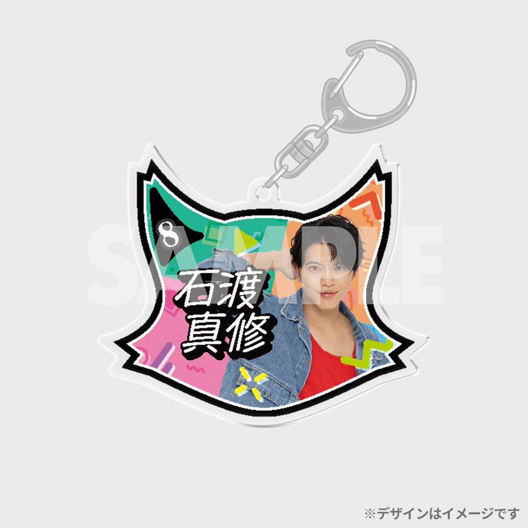 猫のひたいほどワイド 猫ひた 沖拓郎 グッズ 3点 猫のひたいほどワイド 祝8周年感謝祭〜イタズラ猫の絶対距離