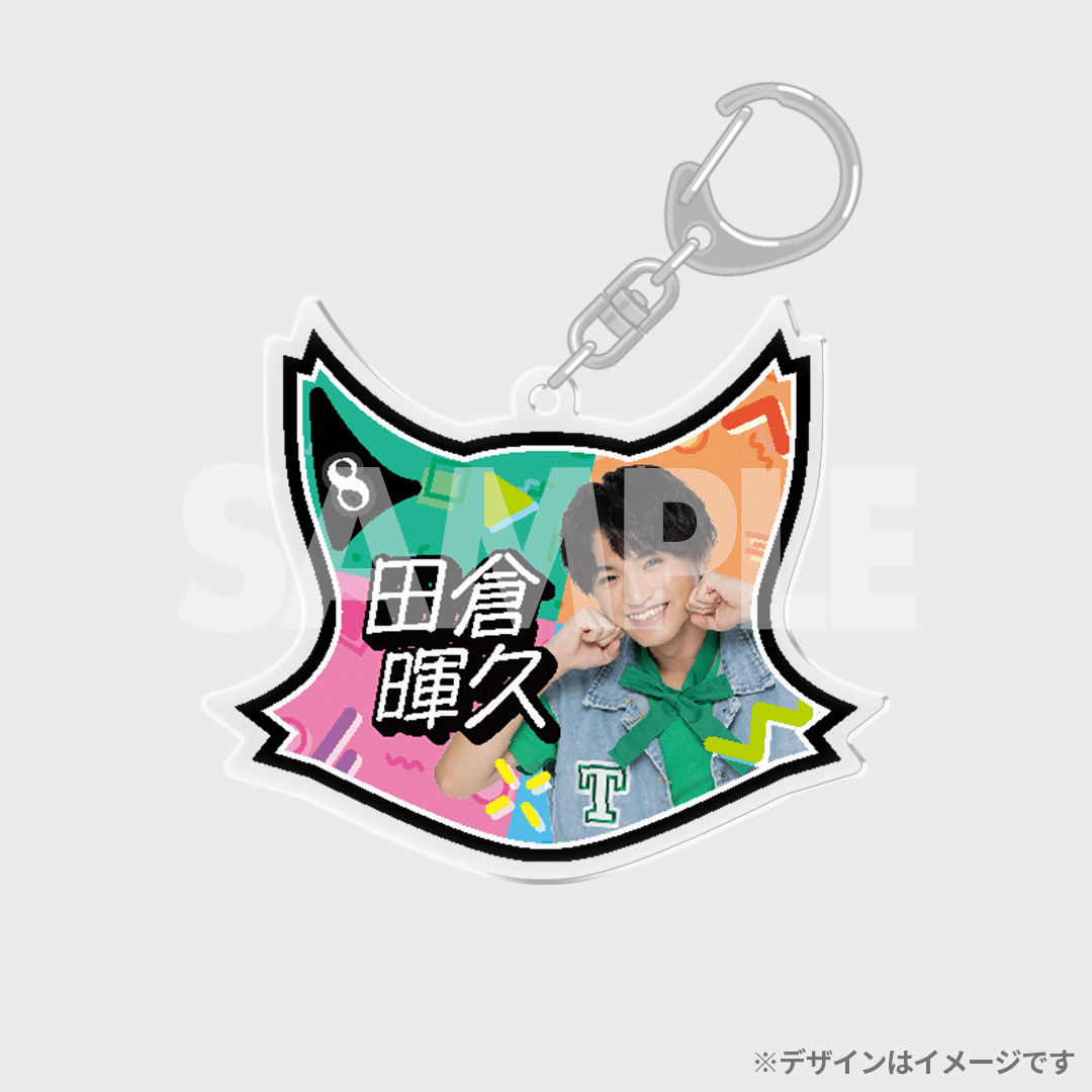 猫のひたいほどワイド 感謝祭 牧田習 アクリルキーホルダー出品価格