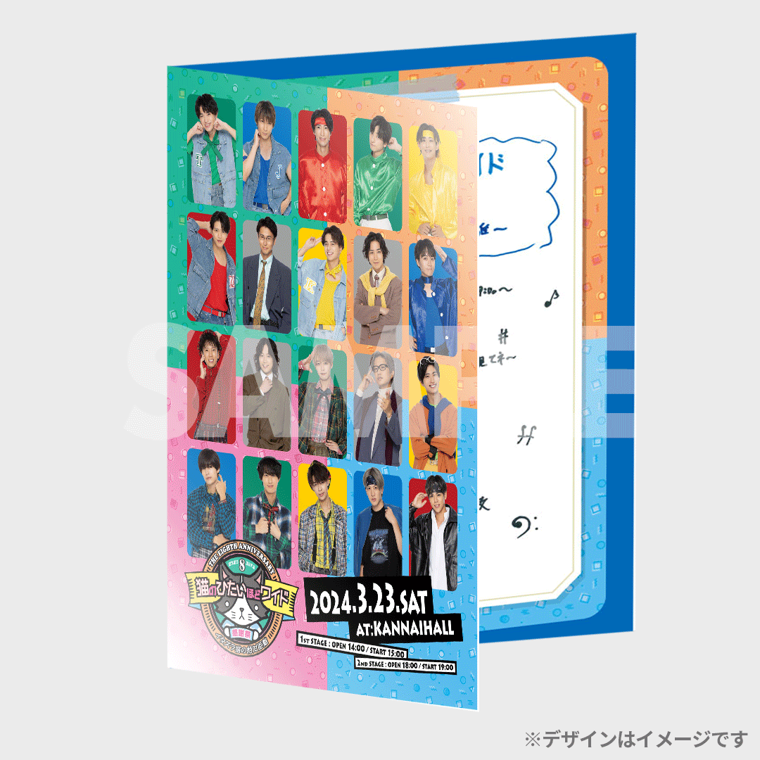 猫ひた 奥谷知弘 9周年 ハート型 缶バッジ 8周年 フォト 猫の