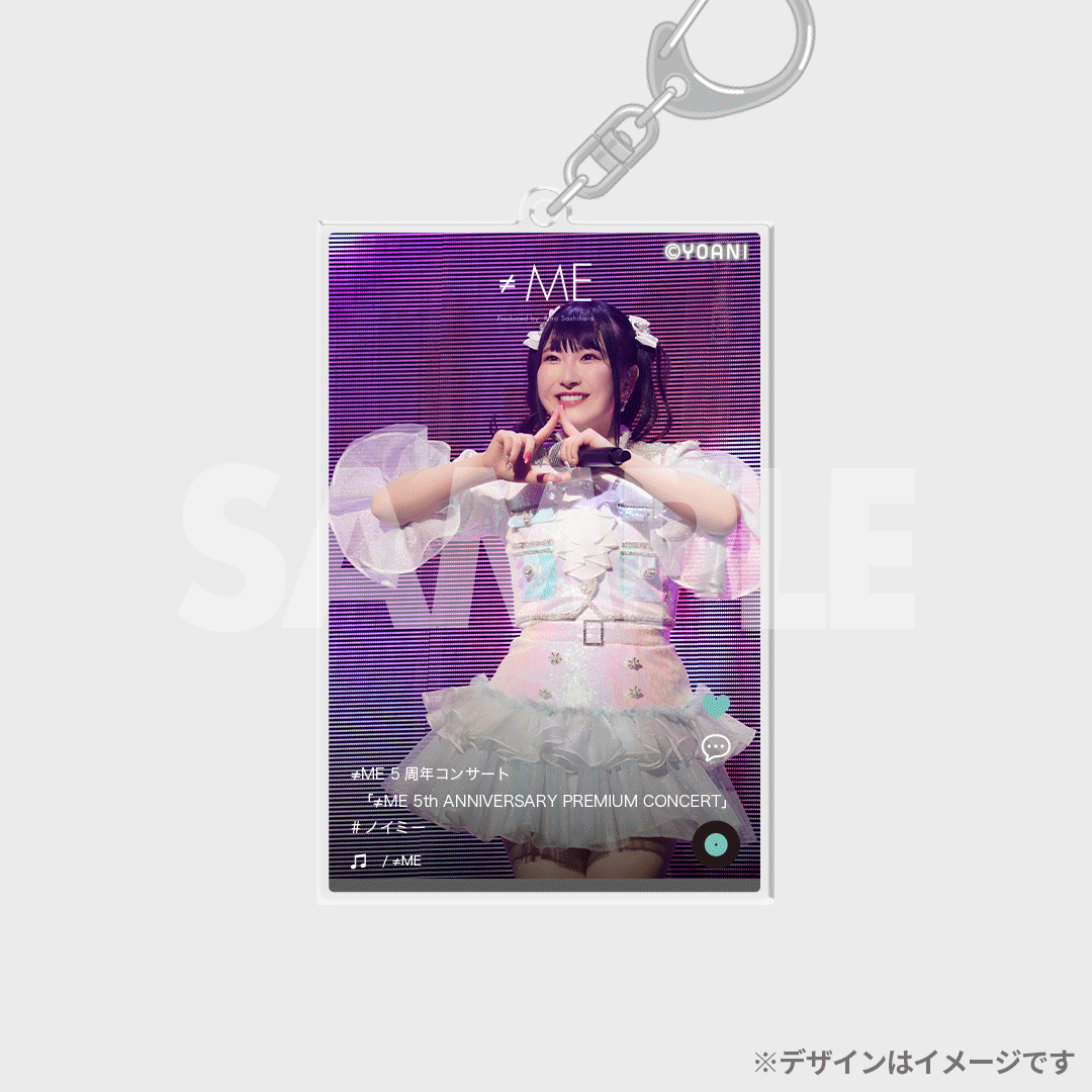 ≠ME 5周年コンサート 5th ANNIVERSARY PREMIUM CONCERT開催記念 ≠ME 5周年コンサート 5th ANNIVERSARY PREMIUM CONCERT開催記念