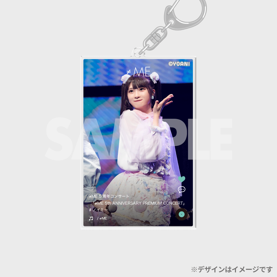 ≠ME 5周年コンサート 5th ANNIVERSARY PREMIUM CONCERT開催記念 ≠ME 5周年コンサート 5th ANNIVERSARY PREMIUM CONCERT開催記念