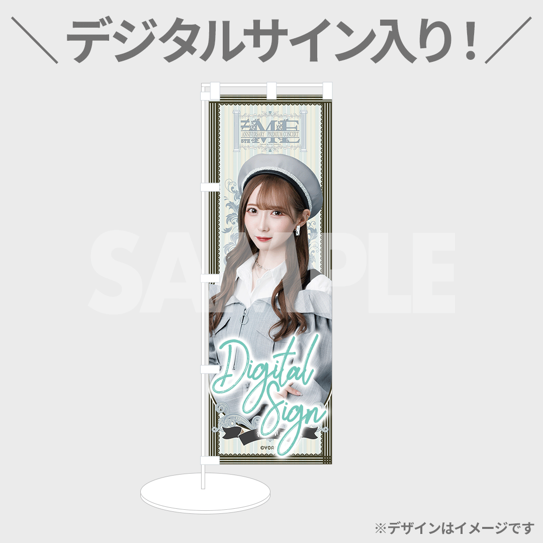 ノイミーくじ　谷崎早耶　コンプ　B賞〜E賞 ノイミー 谷崎早耶 くじ B賞 アクスタ 生写真 コンプ まとめ売り