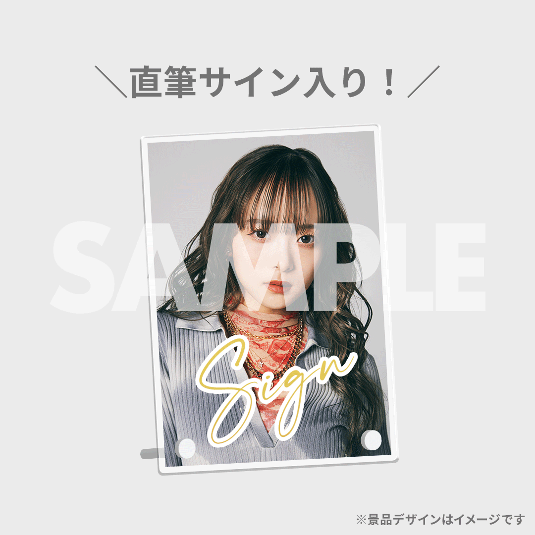超人気新品 GENIC 西本茉生 サイン入りチェキ 入会特典｜ゲーム・おもちゃ アイドル