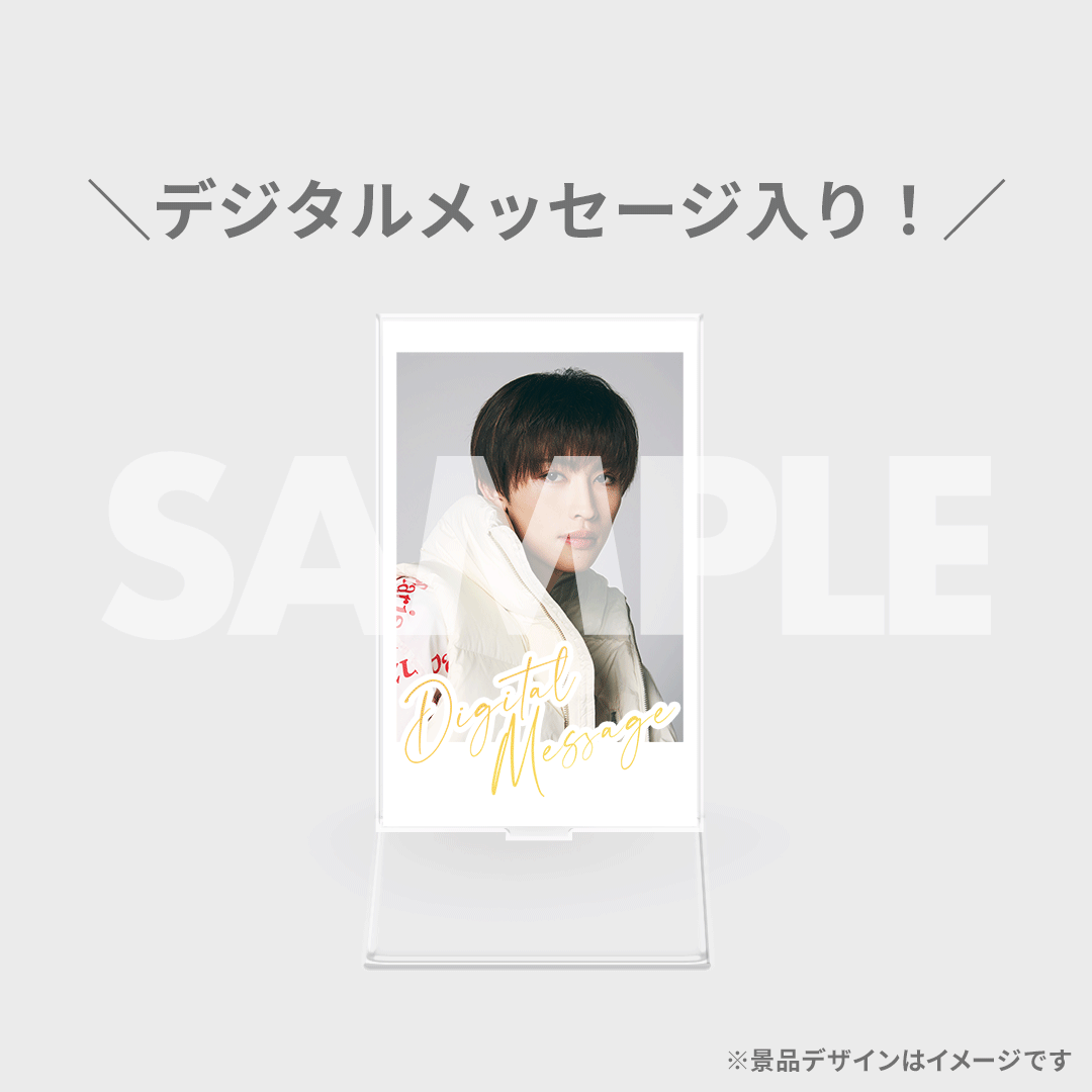 GENIC LIVE TOUR 2024 N_G』ライブフォトくじ | RAFFLE GENIC LIVE TOUR 2024 N_G』ライブフォトくじ | RAFFLE