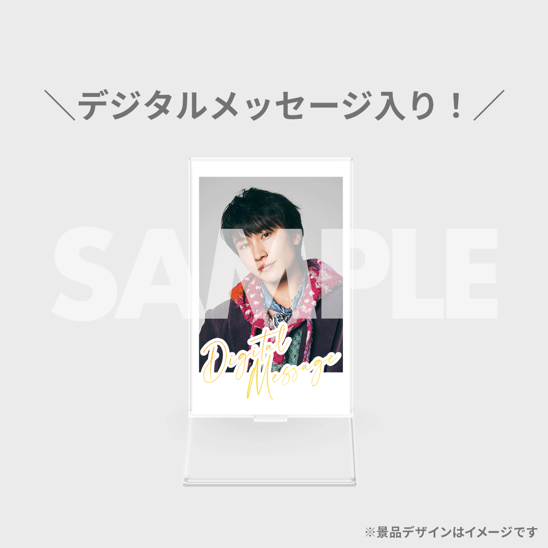 GENIC 西澤呈 ラッフルくじ セット ① GENIC LIVE TOUR 2024 N_G』ライブフォトくじ | RAFFLE