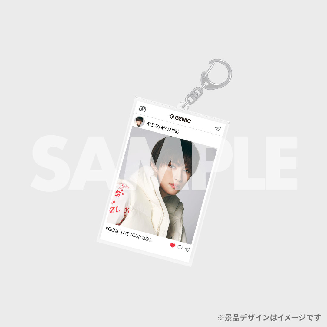 GENIC LIVE TOUR 2024 N_G』ライブフォトくじ | RAFFLE GENIC LIVE TOUR 2024 N_G』ライブフォトくじ | RAFFLE