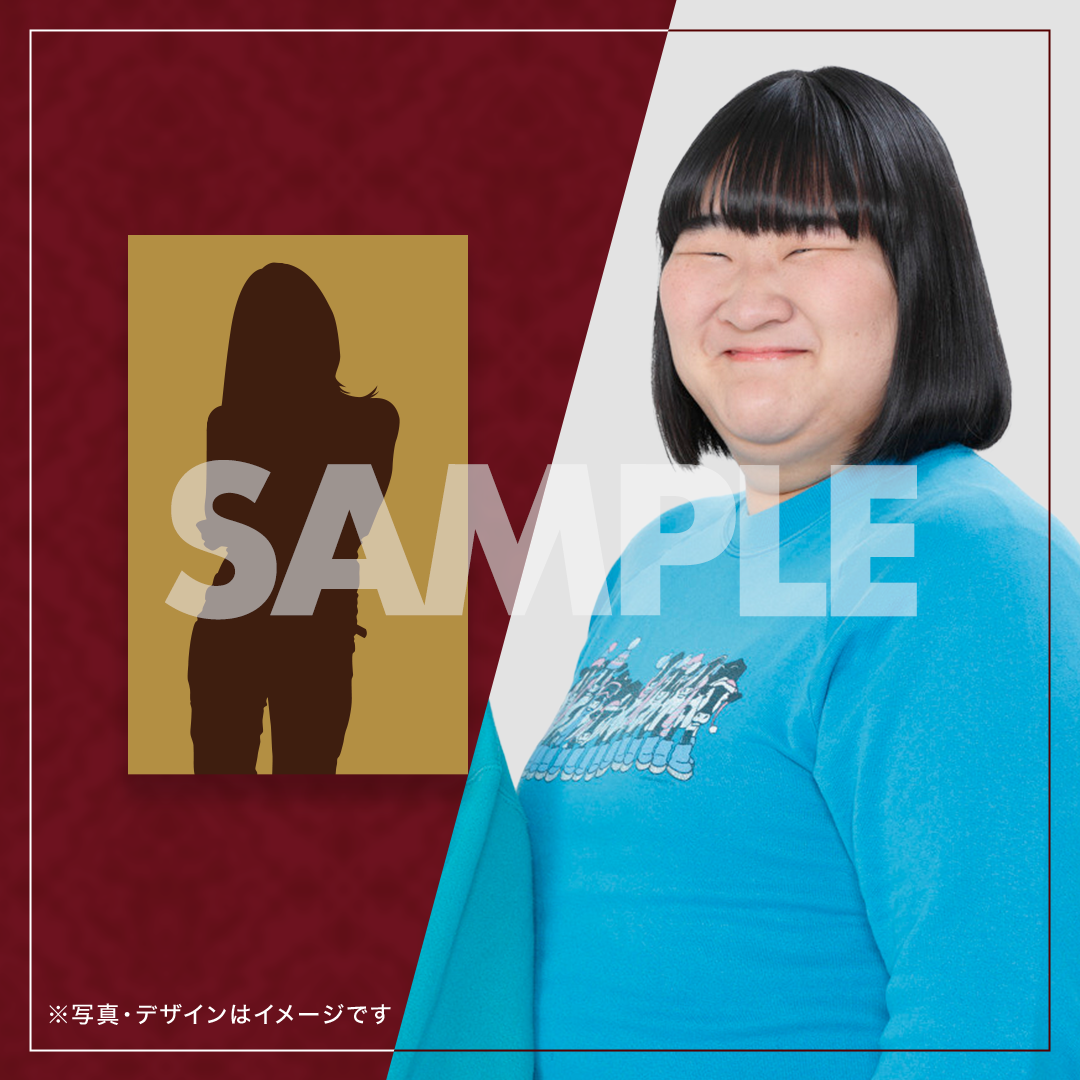 楽しモーツァルト 開催記念くじ【春のラフフェスin森ノ宮2024】 | FANY