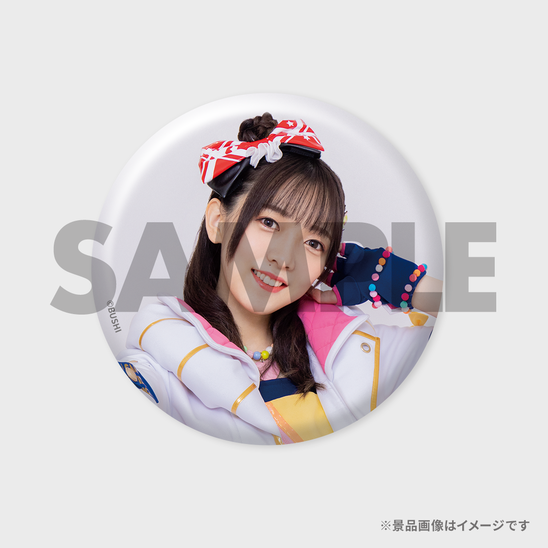 西尾夕香 アクリル パネル サイン ラッフルくじ