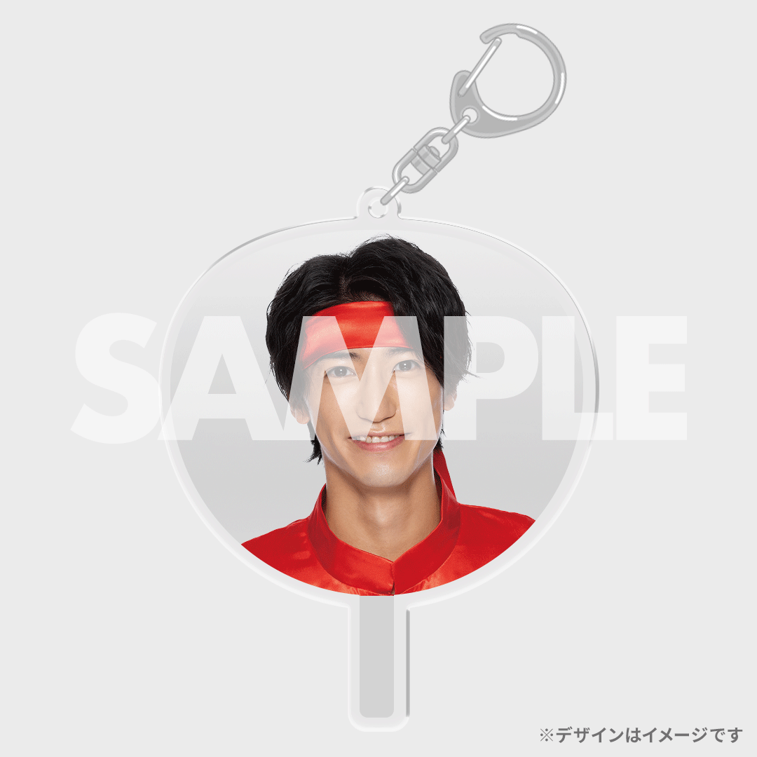 景品