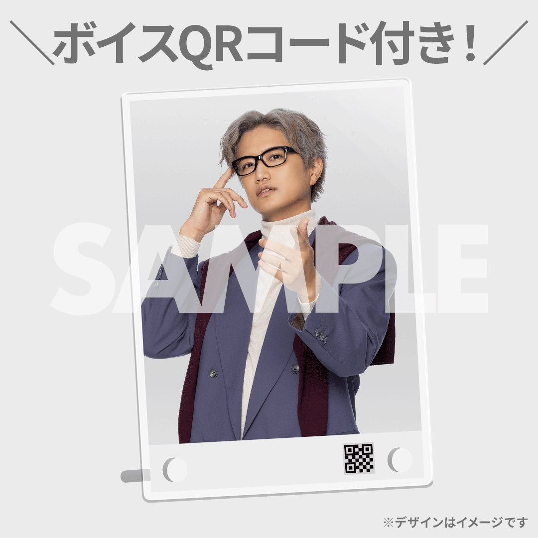 猫のひたいほどワイド 猫ひた コレロット くじ 井上正大 アクリルスタンド 猫のひたいほどワイド 祝8周年感謝祭~イタズラ猫の絶対距離
