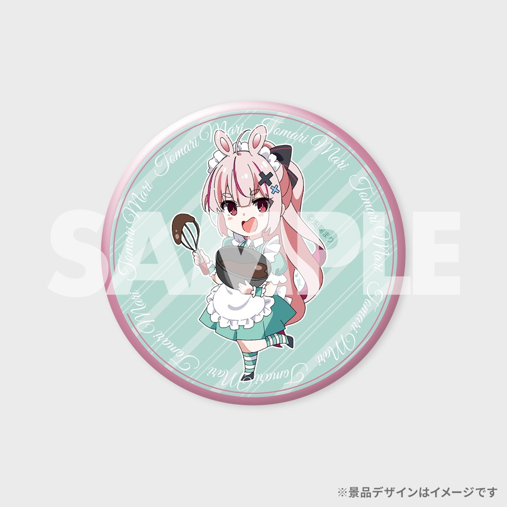 兎鞠まり　チェキ　当選品 兎鞠まり ホワイトデーラッフルくじ | RAFFLE