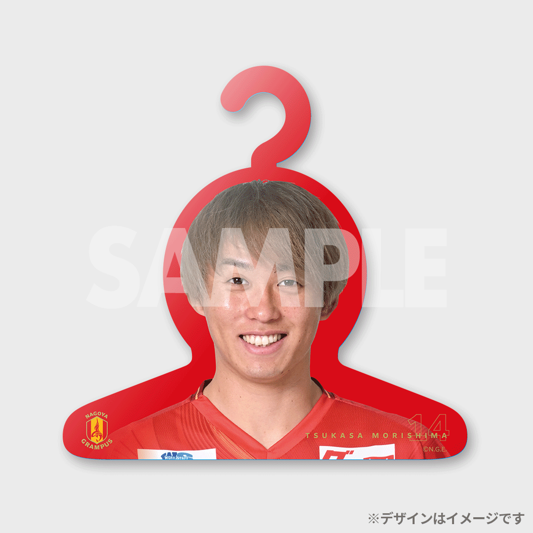 名古屋グランパス 2024SEASON開幕記念 ラッフルくじ | RAFFLE 名古屋グランパス 2024SEASON開幕記念 ラッフルくじ | RAFFLE