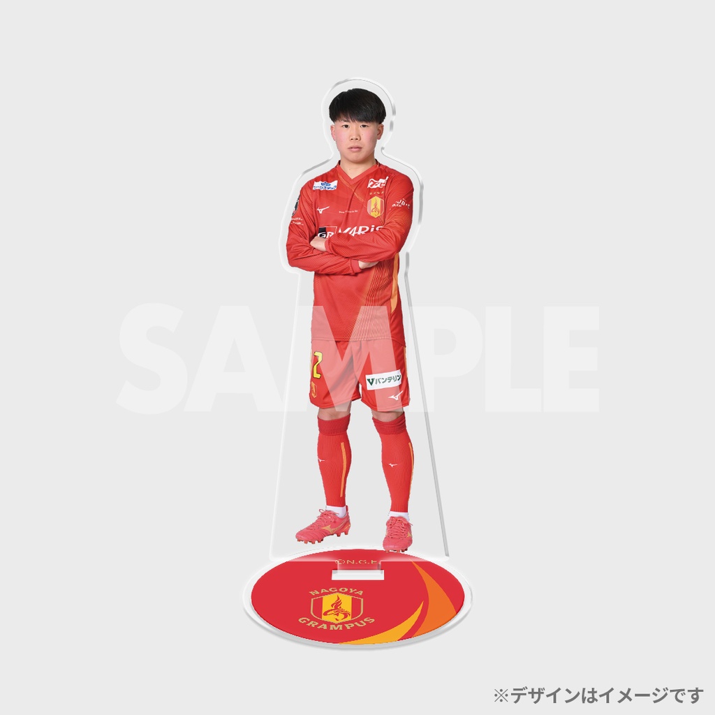景品