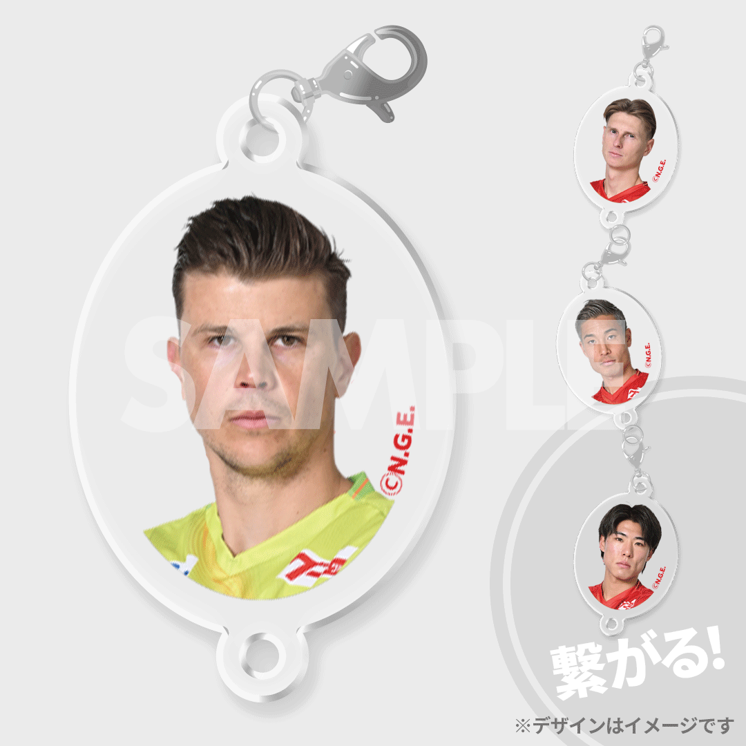 名古屋グランパス 2024SEASON開幕記念 ラッフルくじ | RAFFLE 名古屋グランパス 2024SEASON開幕記念 ラッフルくじ | RAFFLE