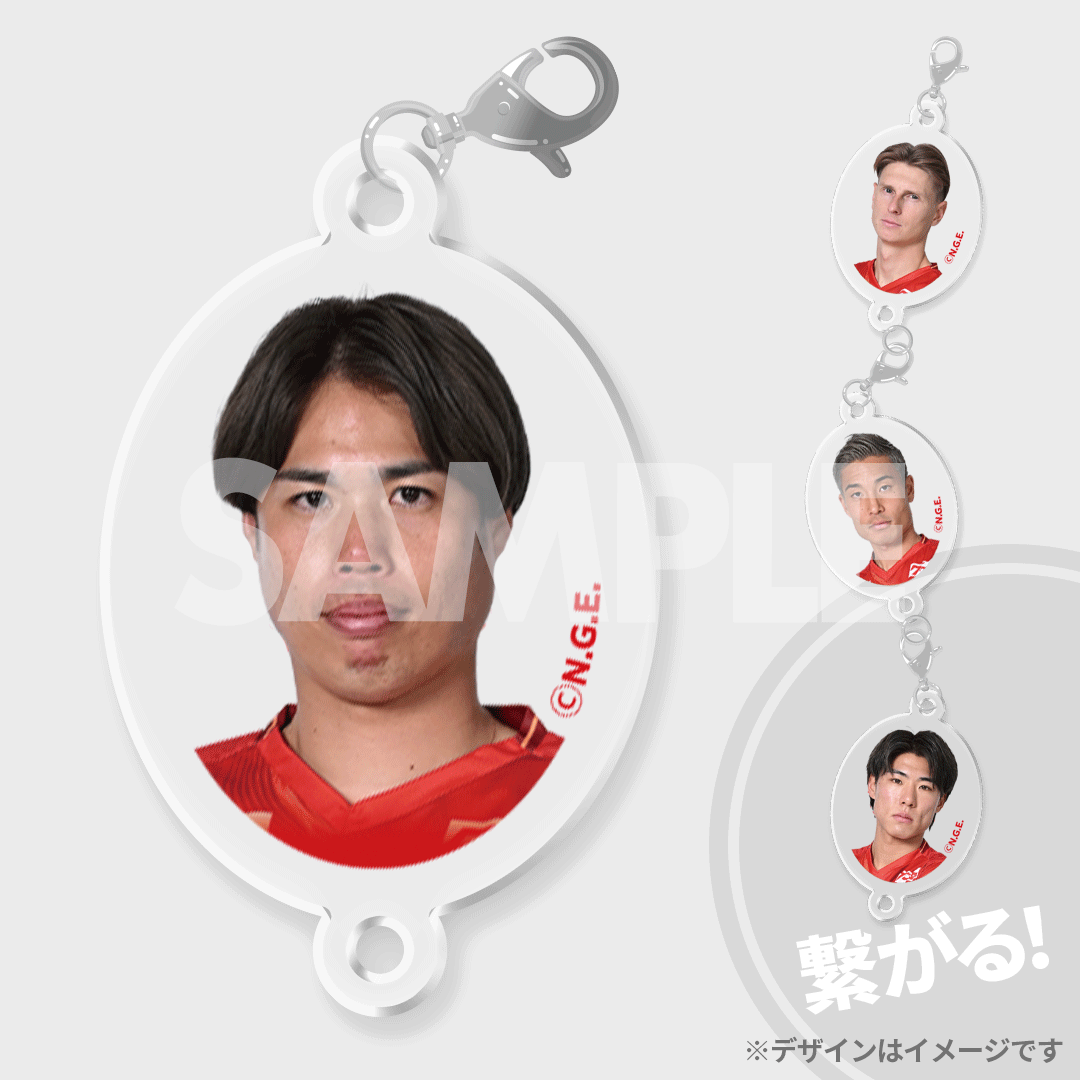 景品