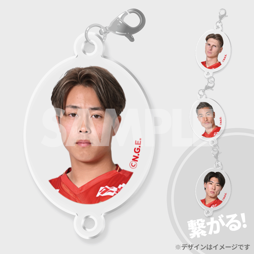 景品