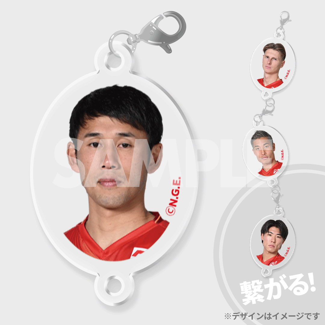 景品