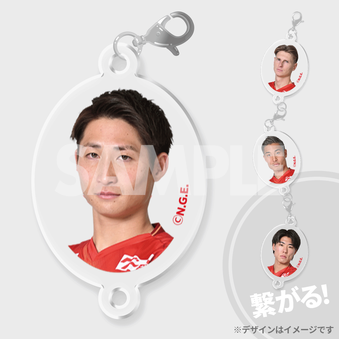 景品