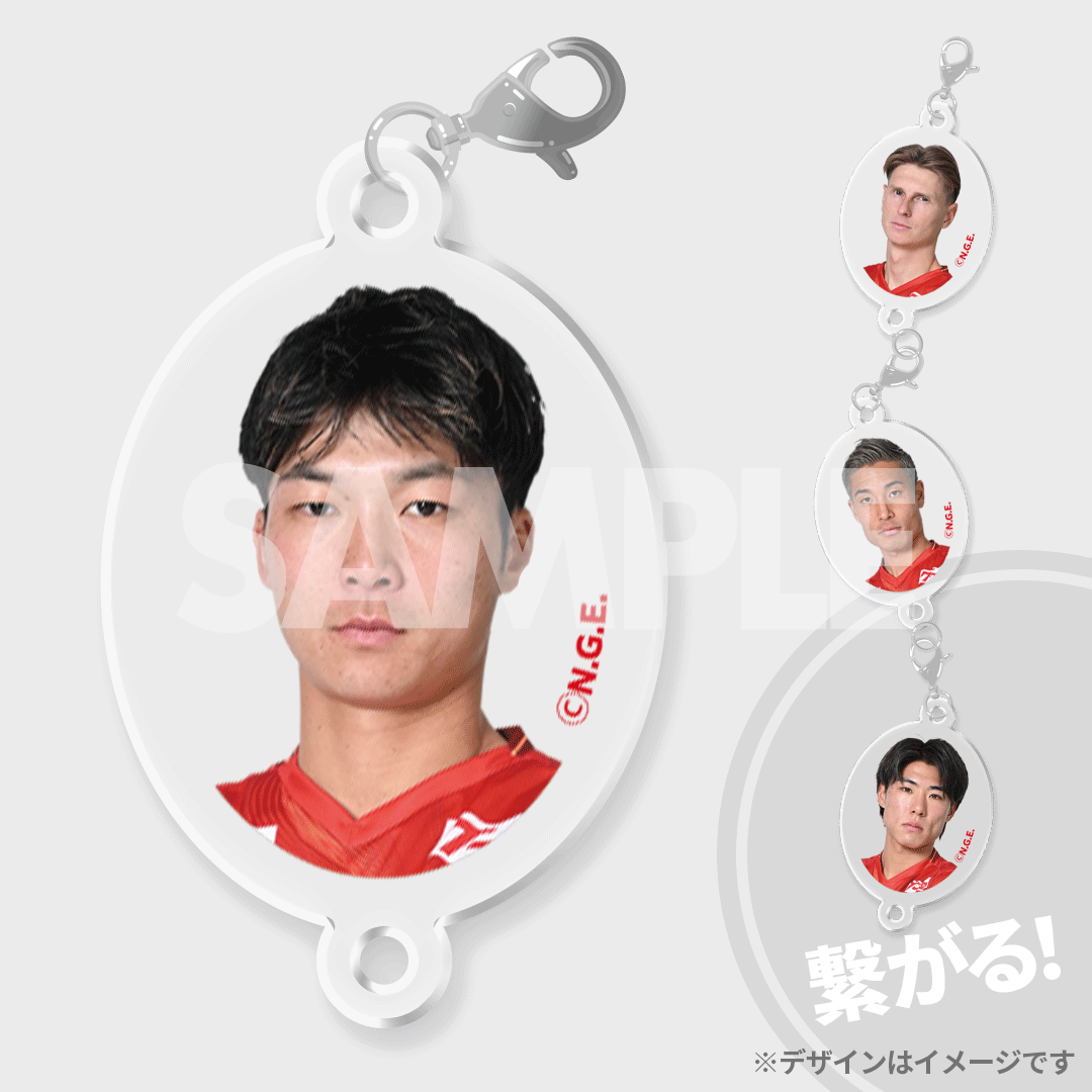 景品